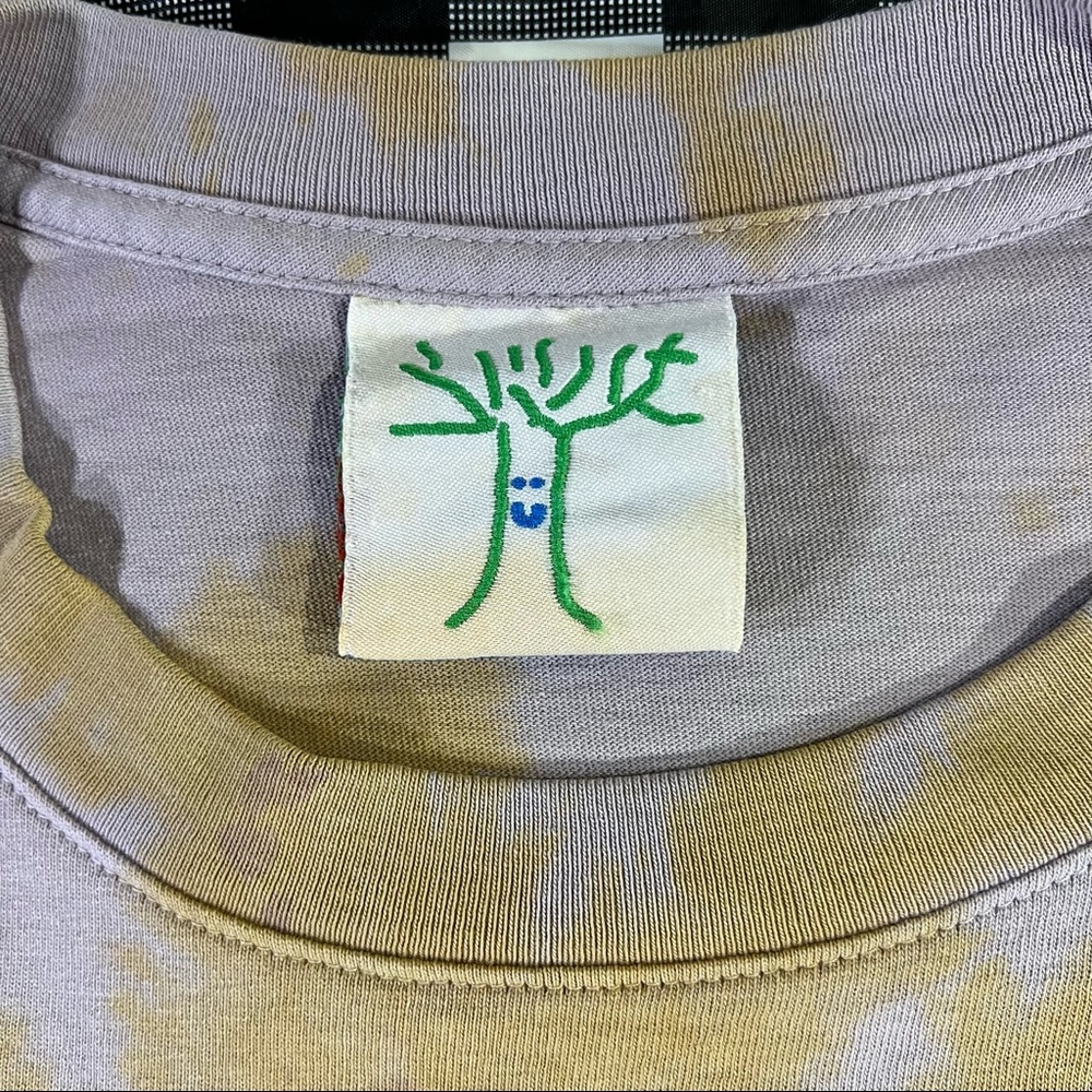 Online Ceramics Ram Dass I Am The Bliss Of The Universe Butterfly Tie Dye Tee - Picture 7 of 8